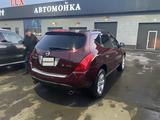 Nissan Murano 2007 годаүшін5 000 000 тг. в Талдыкорган – фото 5