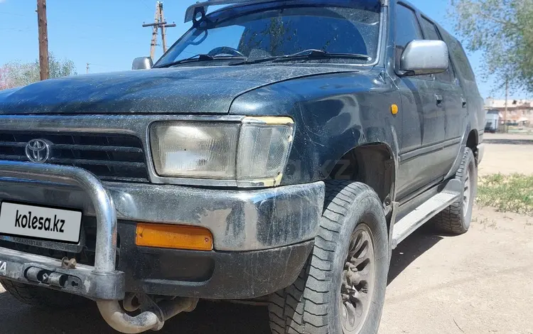 Toyota Hilux Surf 1992 года за 1 600 000 тг. в Балхаш