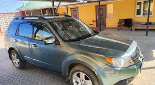 Subaru Forester 2008 года за 6 100 000 тг. в Алматы