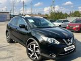 Nissan Qashqai 2016 годаүшін6 800 000 тг. в Костанай