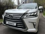 Lexus LX 570 2018 года за 48 000 000 тг. в Алматы – фото 5