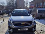 Chevrolet Captiva 2023 года за 11 000 000 тг. в Астана