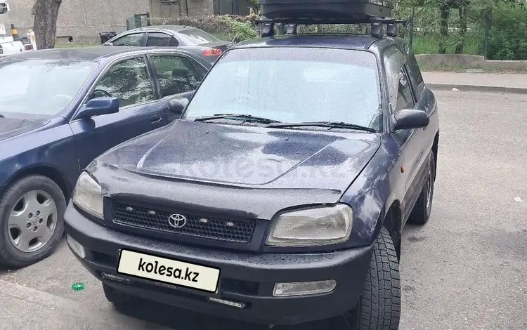 Toyota RAV4 1995 года за 2 700 000 тг. в Алматы