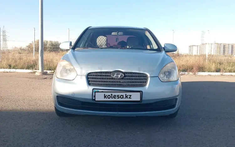 Hyundai Verna 2007 года за 3 200 000 тг. в Астана