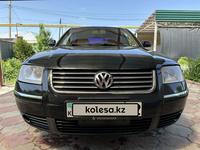 Volkswagen Passat 2004 годаүшін2 680 000 тг. в Алматы