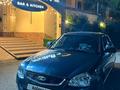 ВАЗ (Lada) Priora 2170 2012 годаfor2 300 000 тг. в Караганда – фото 14