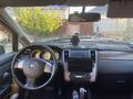 Nissan Tiida 2008 года за 3 600 000 тг. в Атырау – фото 4