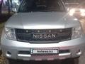 Nissan Pathfinder 2005 годаfor7 700 000 тг. в Талдыкорган – фото 5