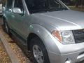 Nissan Pathfinder 2005 годаfor7 700 000 тг. в Талдыкорган