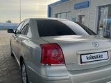 Toyota Avensis 2005 годаүшін3 450 000 тг. в Атырау – фото 2