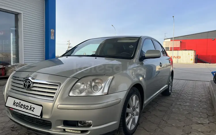 Toyota Avensis 2005 года за 3 450 000 тг. в Атырау