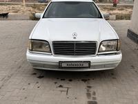 Mercedes-Benz S 320 1995 года за 2 500 000 тг. в Тараз