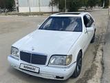 Mercedes-Benz S 280 1994 года за 3 000 000 тг. в Байконыр