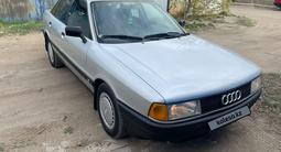 Audi 80 1991 года за 1 790 000 тг. в Павлодар