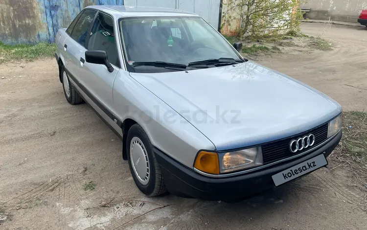Audi 80 1991 года за 1 790 000 тг. в Павлодар