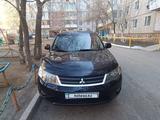 Mitsubishi Outlander 2007 года за 6 700 000 тг. в Караганда – фото 2