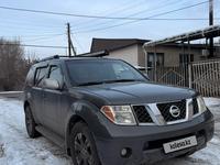 Nissan Pathfinder 2007 годаүшін7 000 000 тг. в Алматы