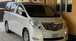 Toyota Alphard 2010 годаүшін8 200 000 тг. в Кызылорда – фото 2