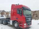 Foton  Auman EST A 2021 года за 20 000 000 тг. в Шымкент
