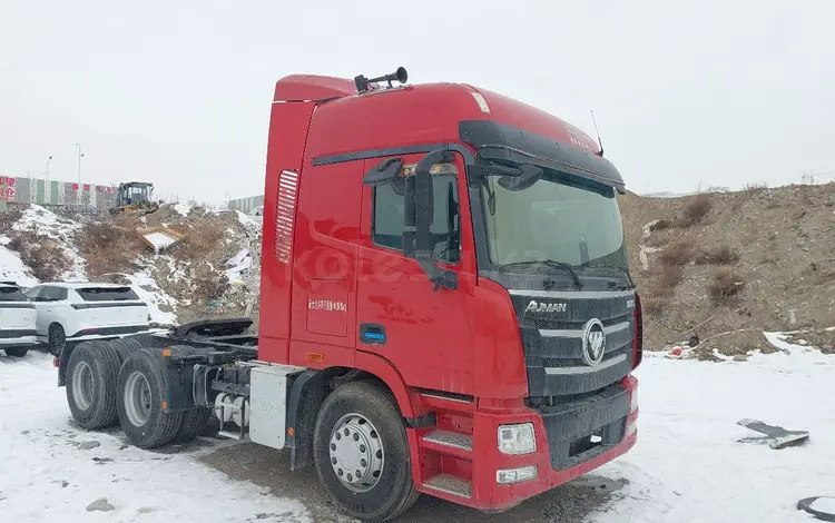Foton  Auman EST A 2021 годаүшін20 000 000 тг. в Шымкент