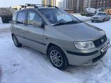 Hyundai Matrix 2005 годаfor3 200 000 тг. в Астана – фото 2