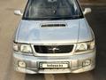 Subaru Forester 1997 годаfor2 900 000 тг. в Алматы – фото 10