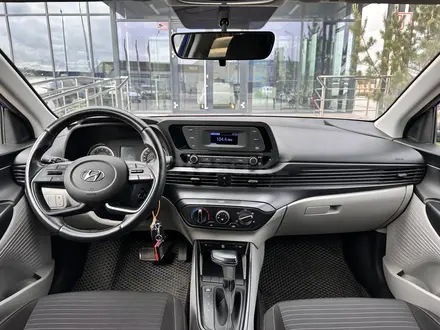 Hyundai i20 2023 годаүшін6 270 000 тг. в Караганда – фото 10