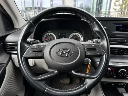 Hyundai i20 2023 годаүшін6 270 000 тг. в Караганда – фото 9