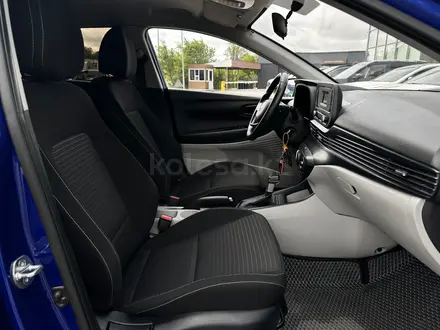 Hyundai i20 2023 годаүшін6 270 000 тг. в Караганда – фото 25