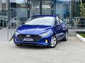 Hyundai i20 2023 годаүшін6 270 000 тг. в Караганда
