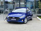 Hyundai i20 2023 года за 6 270 000 тг. в Караганда