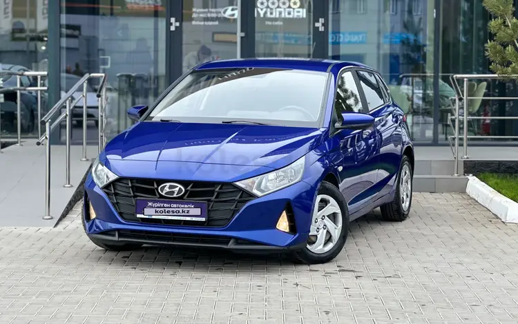 Hyundai i20 2023 годаүшін6 270 000 тг. в Караганда