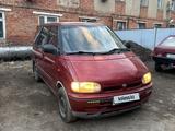 Nissan Serena 1998 года за 1 250 000 тг. в Кокшетау – фото 4