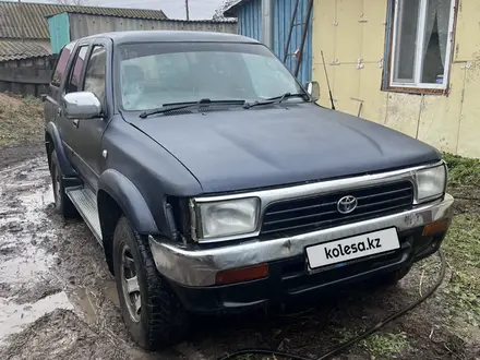 Toyota Hilux Surf 1994 года за 2 000 000 тг. в Щучинск – фото 3