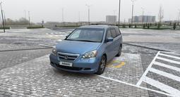 Honda Odyssey 2005 годаүшін3 800 000 тг. в Шымкент