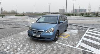 Honda Odyssey 2005 года за 3 800 000 тг. в Шымкент