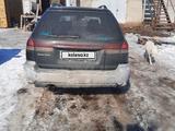 Subaru Legacy 1998 года за 1 000 000 тг. в Уральск – фото 5