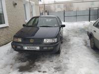 Volkswagen Passat 1994 годаүшін1 599 999 тг. в Уральск