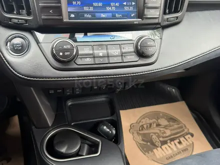 Toyota RAV4 2018 года за 12 700 000 тг. в Актобе – фото 14