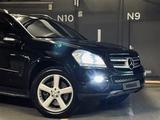 Mercedes-Benz GL 500 2009 года за 10 000 000 тг. в Алматы – фото 2