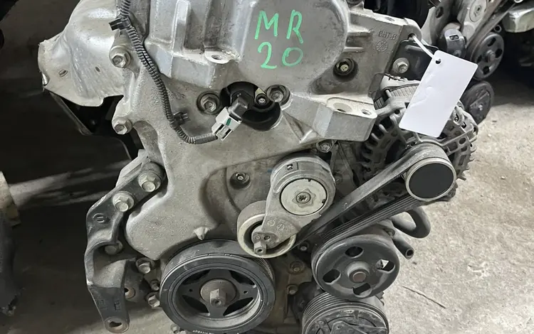 Двигатель MR20 за 84 525 тг. в Астана