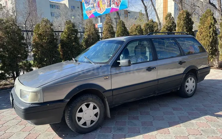 Volkswagen Passat 1991 года за 1 100 000 тг. в Конаев (Капшагай)