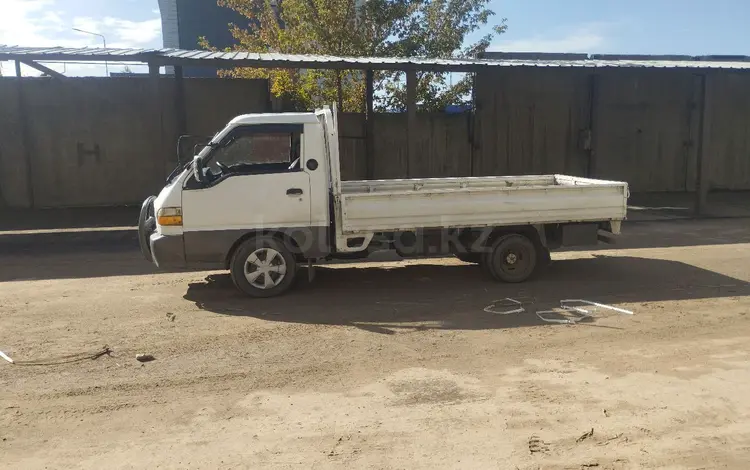 Hyundai Porter 1999 года за 3 100 000 тг. в Алматы