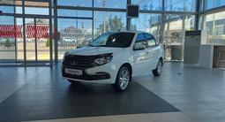 ВАЗ (Lada) Granta 2190 Classic'24 2025 года за 5 690 000 тг. в Петропавловск