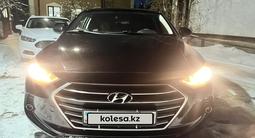 Hyundai Elantra 2016 года за 4 200 000 тг. в Шымкент