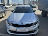 Hyundai Sonata 2015 года за 6 800 000 тг. в Астана