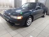 Toyota Chaser 1994 годаүшін2 450 000 тг. в Павлодар