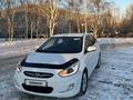 Hyundai Accent 2014 года за 5 000 000 тг. в Астана – фото 4