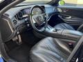 Mercedes-Benz S 500 2014 года за 24 000 000 тг. в Шымкент – фото 5