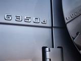 Mercedes-Benz G 350 2016 годаүшін55 000 000 тг. в Алматы – фото 2
